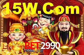 Daily Bonuses Bet2990