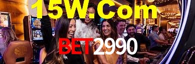 Ofertas Imperdíveis na Bet2990: Promoções e Bônus Que Valem a Pena