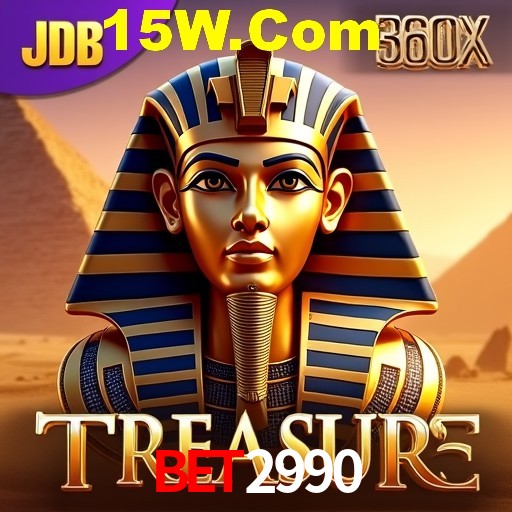 API Integration Bet2990