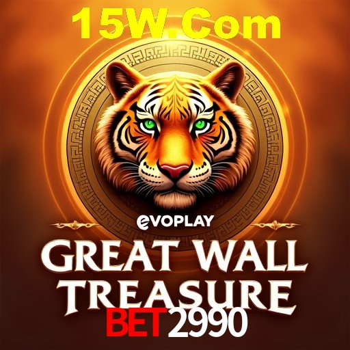 A Emoção da Loteria na Bet2990: Uma Chance de Mudança de Vida