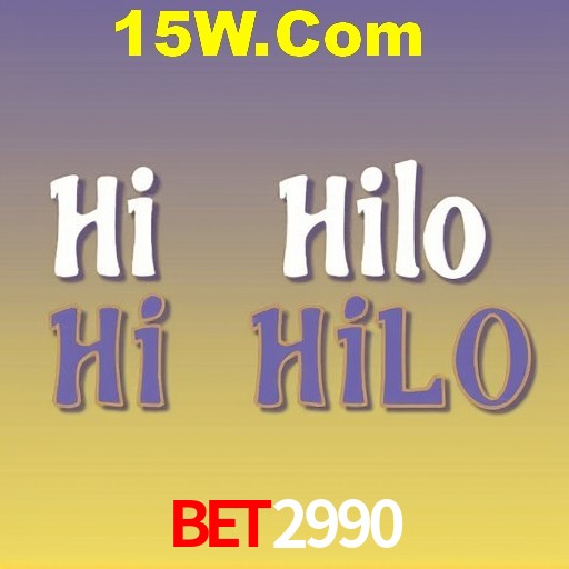 Security Systems Bet2990