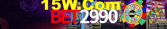 Game Providers Bet2990